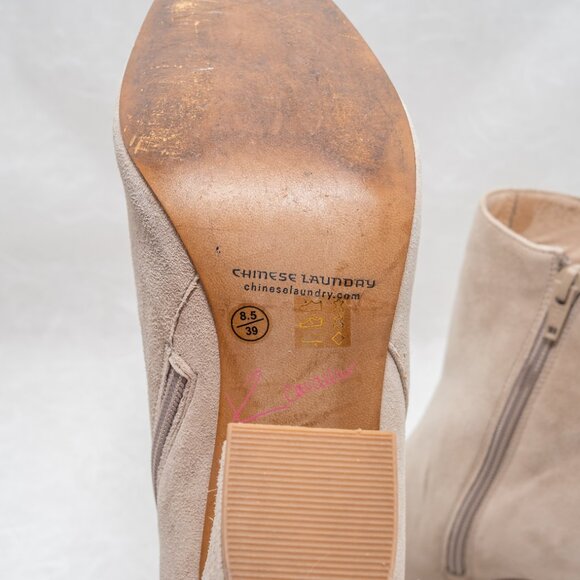 Chinese Laundry Tan Ankle Booties with Block Heel - Picture 7 of 9